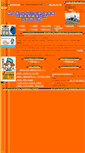 Mobile Screenshot of koyo999.com